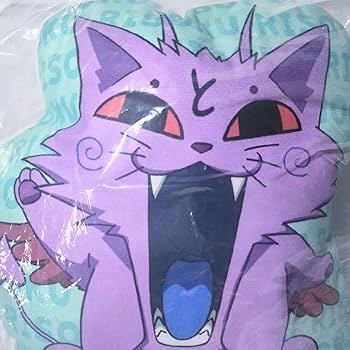 Amazon.co.jp: クッション ポットクリン ナックル ハンター